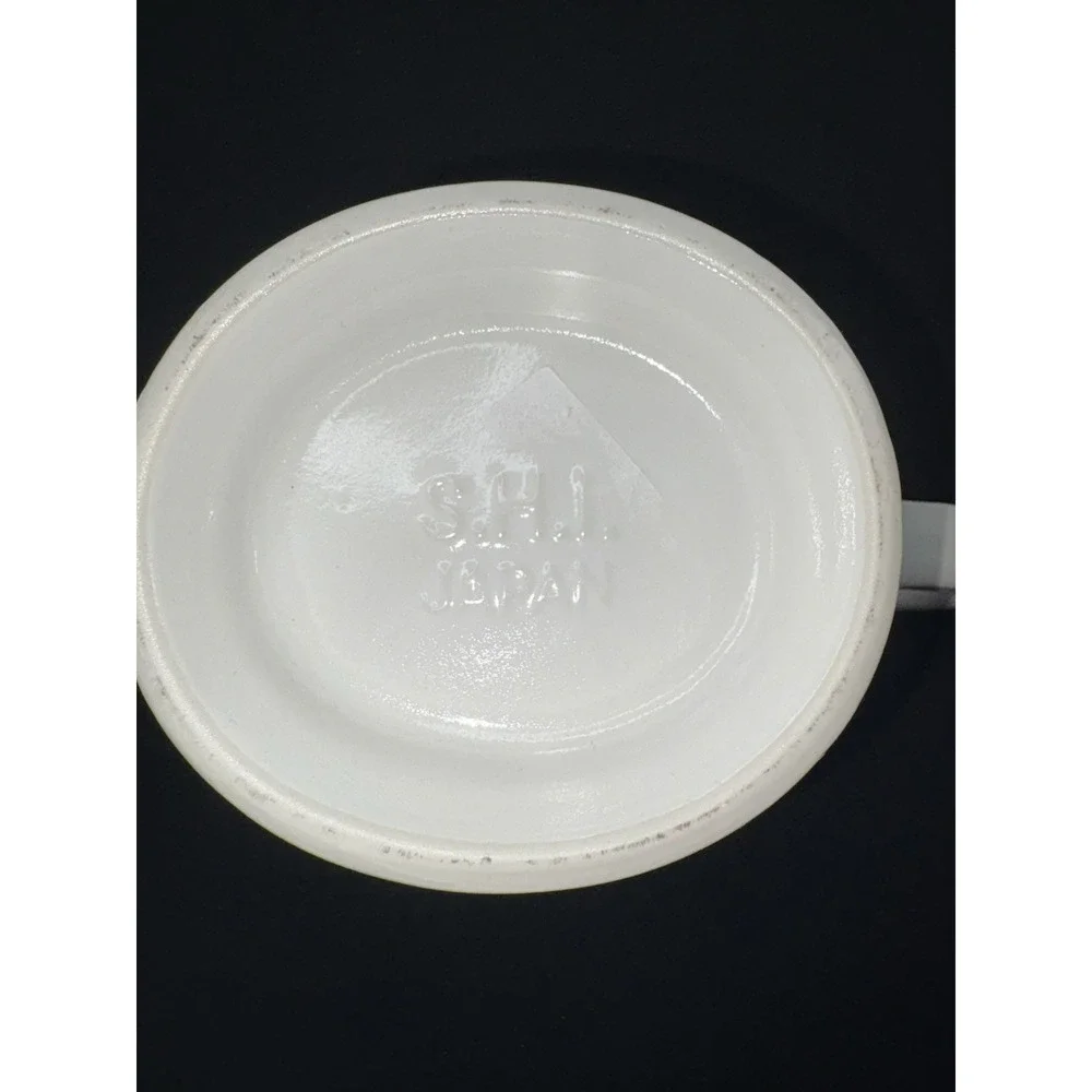 SHI Japan Gravy Boat White Embossed Maple Leaves Large Ceramic‎ China 4.5x8